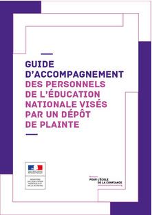 Consultez le guide d'accompagnement des personnels visés par un dépôt de plainte