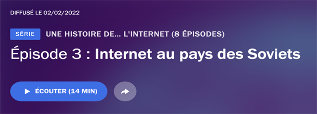 Histoire d'Internet, épisode 3