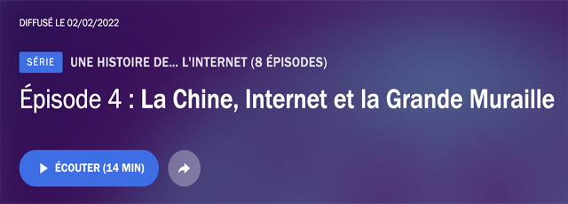 Histoire d'Internet, épisode 4